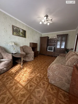 Apartment for Sale - Central