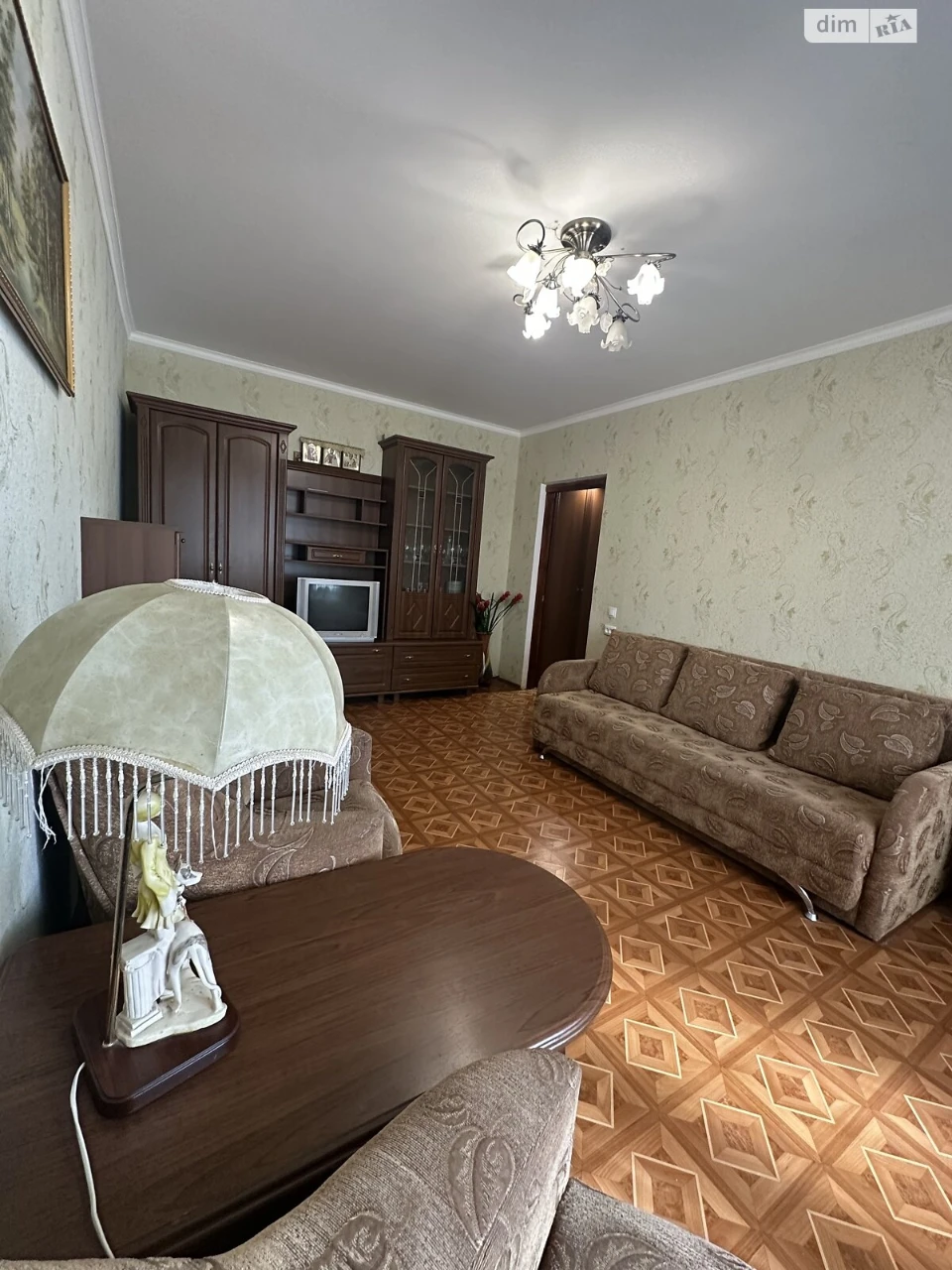 Apartment for Sale - Central