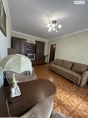 Apartment for Sale - Central