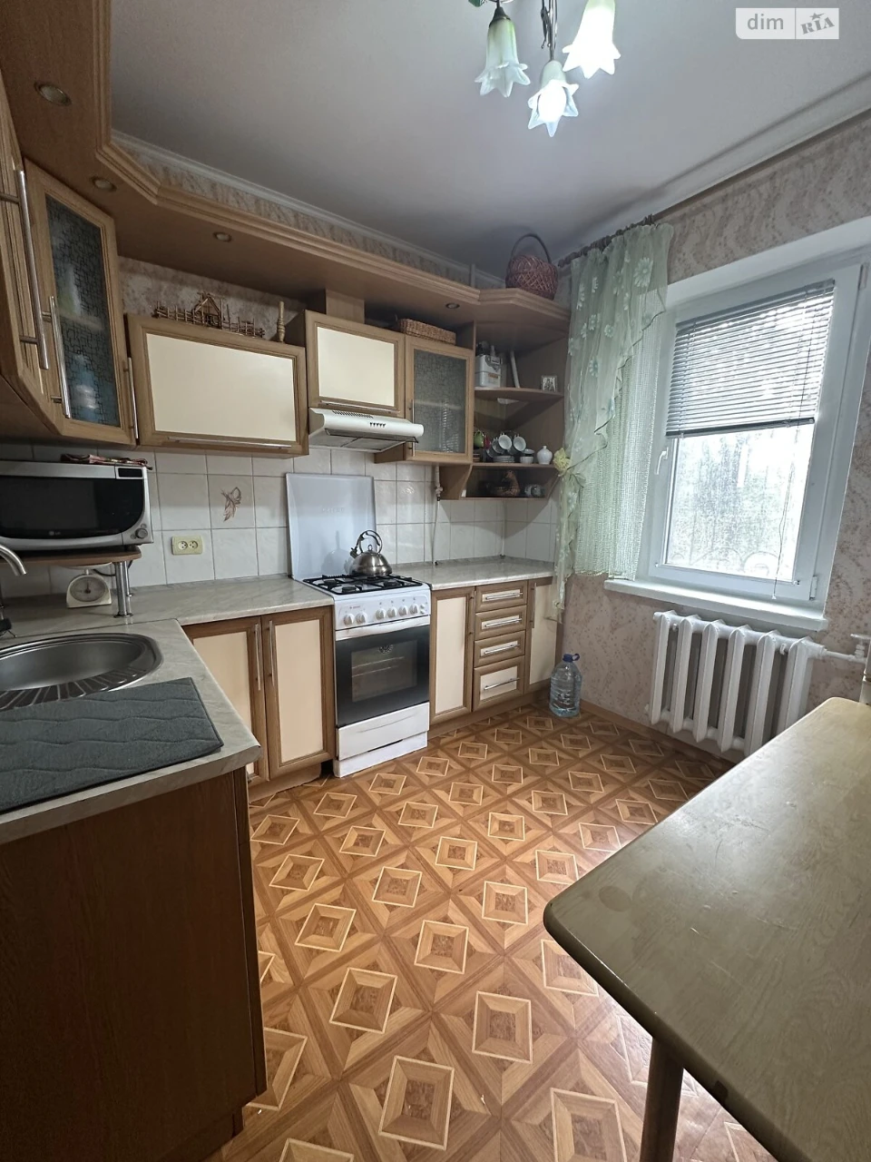 Apartment for Sale - Central