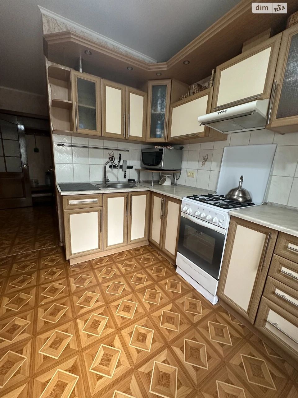 Apartment for Sale - Central