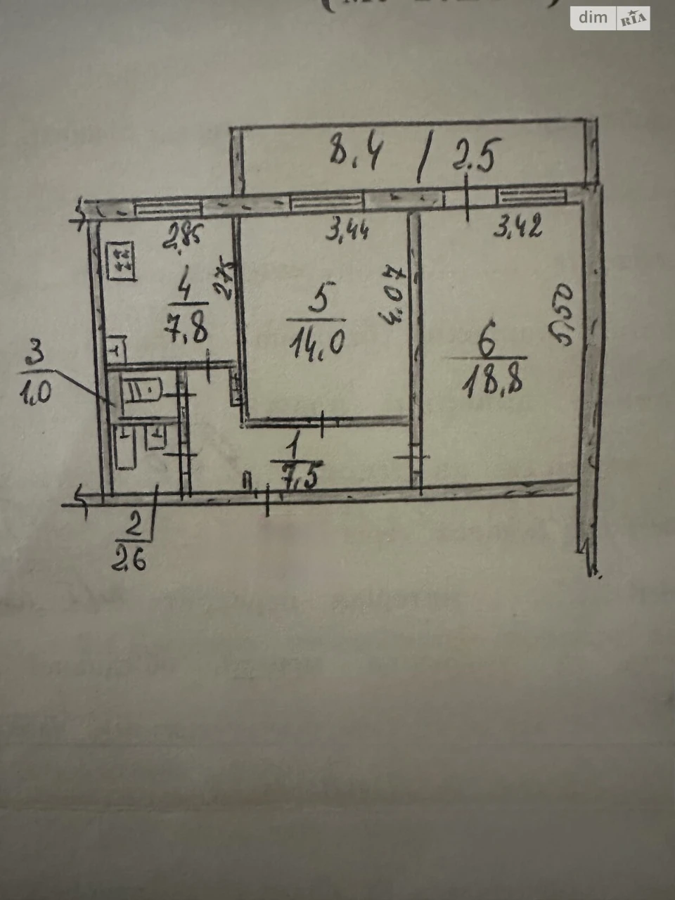 Apartment for Sale - Central