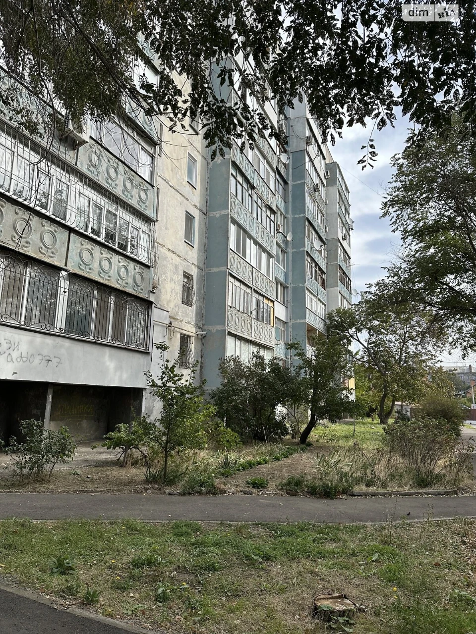 Apartment for Sale - Central