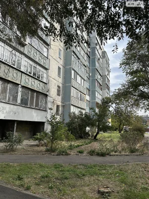 Apartment for Sale - Central