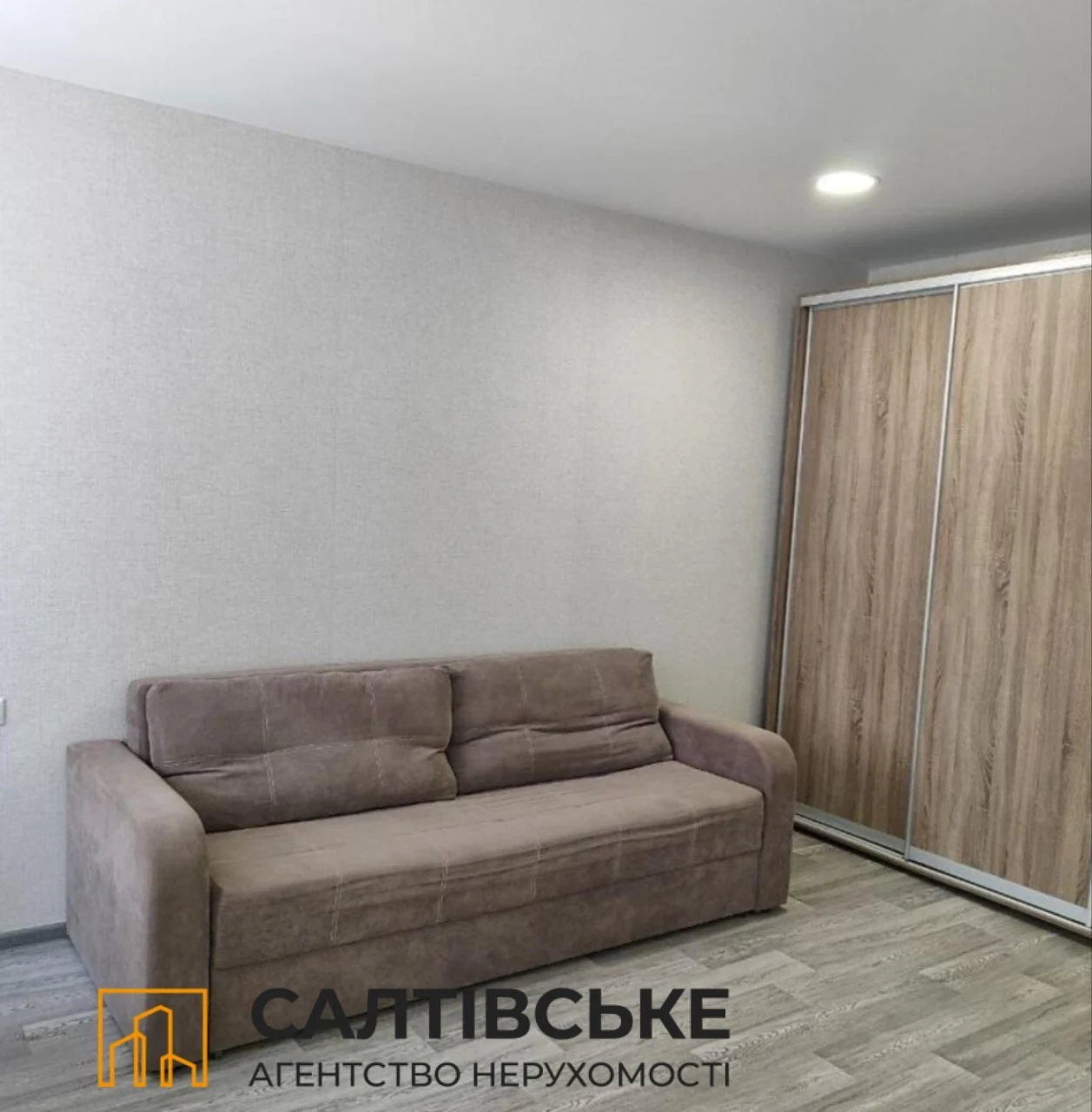 ОВ-4736 Продам 1к квартиру 32м2 в новострое ЖК Птичка на Сал