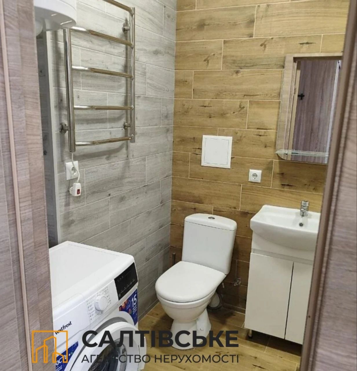 ОВ-4736 Продам 1к квартиру 32м2 в новострое ЖК Птичка на Сал