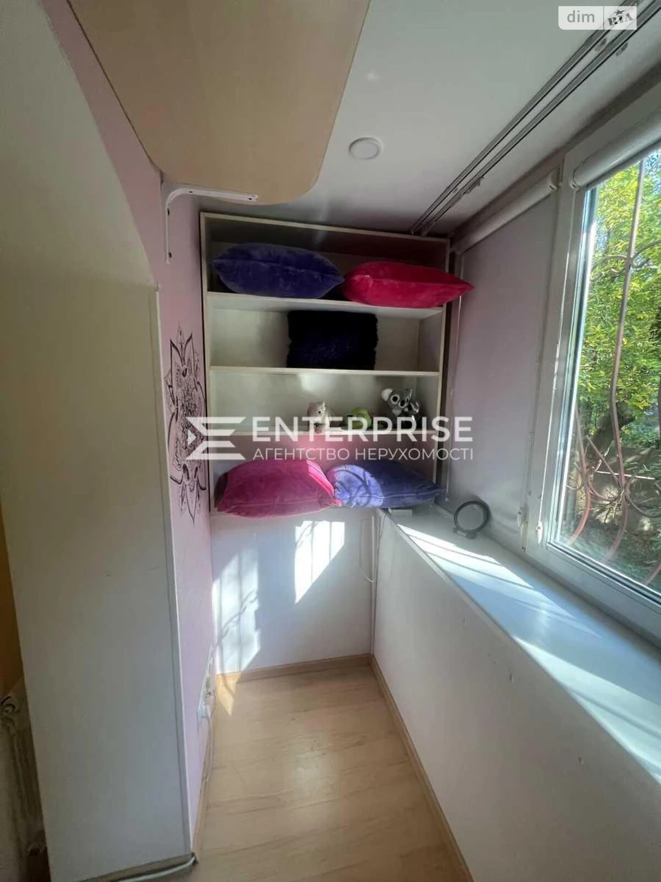 Long-Term Rental Apartment, Шевchenkivskyi