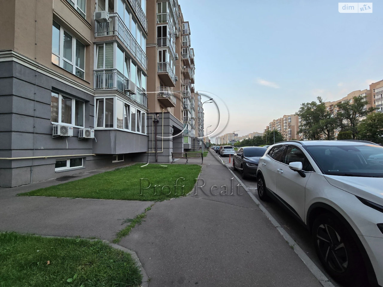 Apartment for Sale