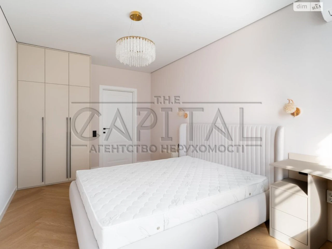 Продаж Квартира Дарницький