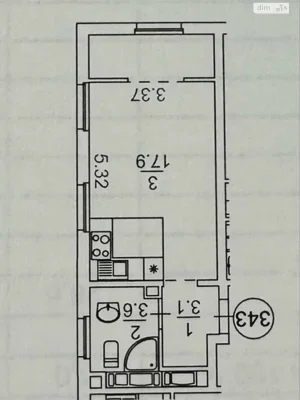Apartment for Sale - Holosiiv
