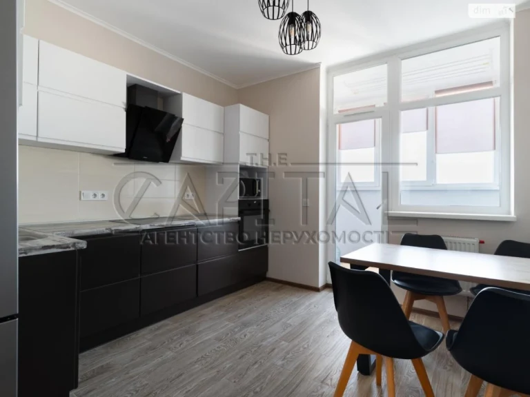 Apartment for Sale – Pozniaky