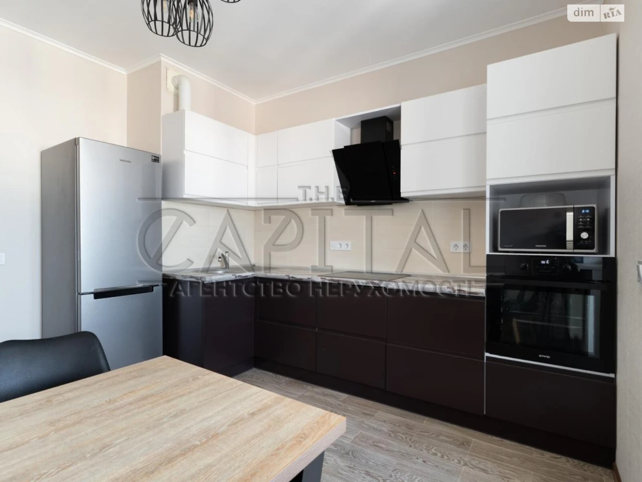 Apartment for Sale – Pozniaky
