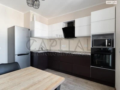 Apartment for Sale – Pozniaky