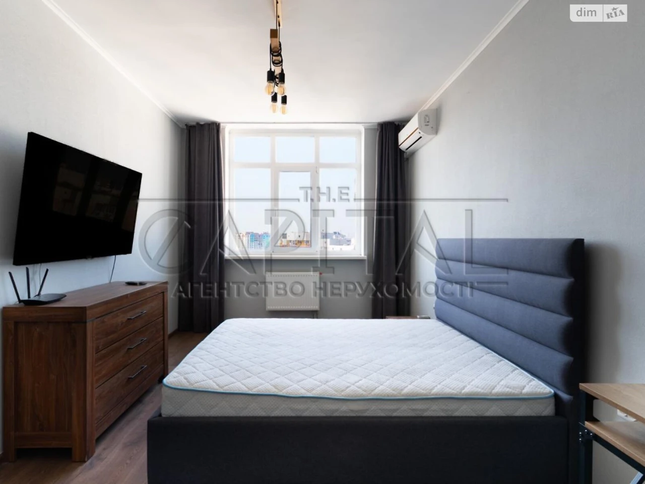 Apartment for Sale – Pozniaky
