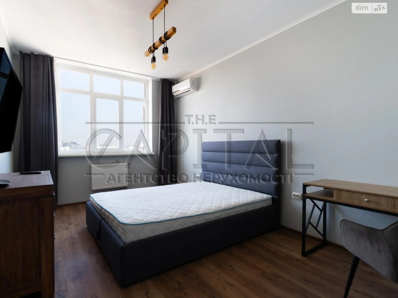 Apartment for Sale – Pozniaky
