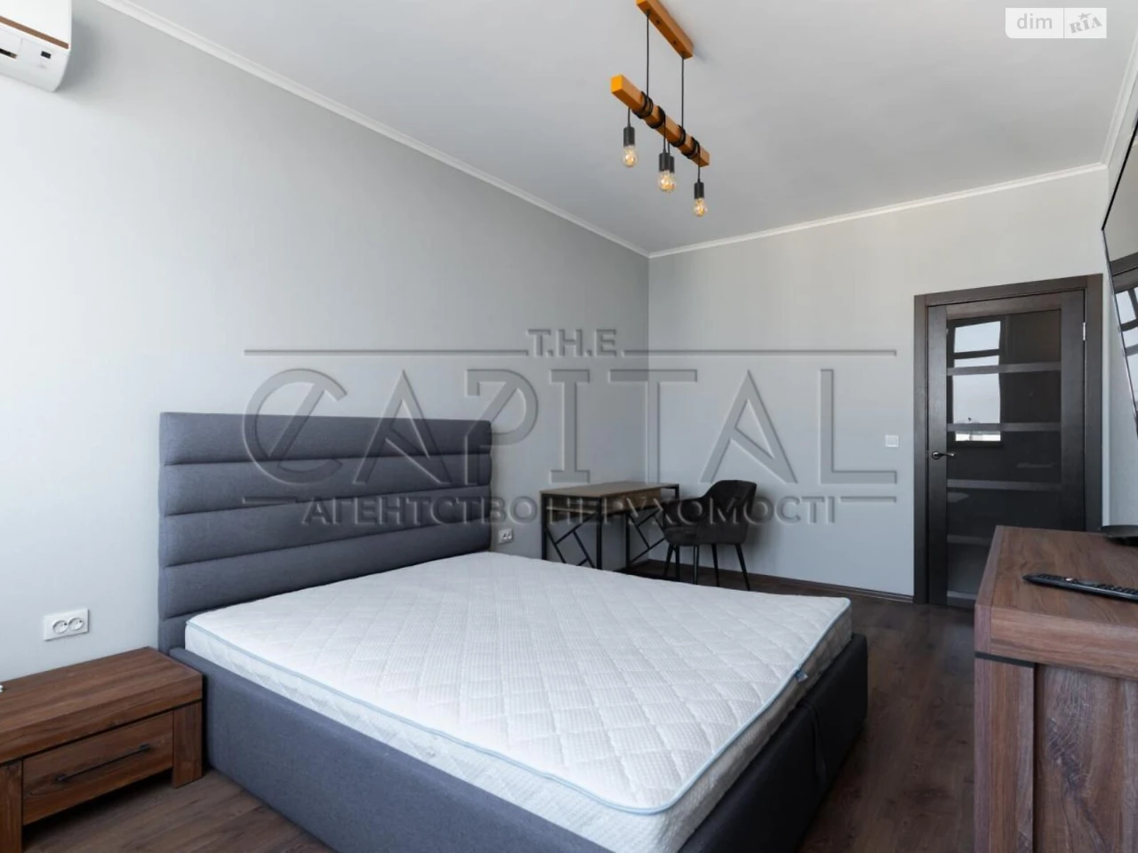 Apartment for Sale – Pozniaky