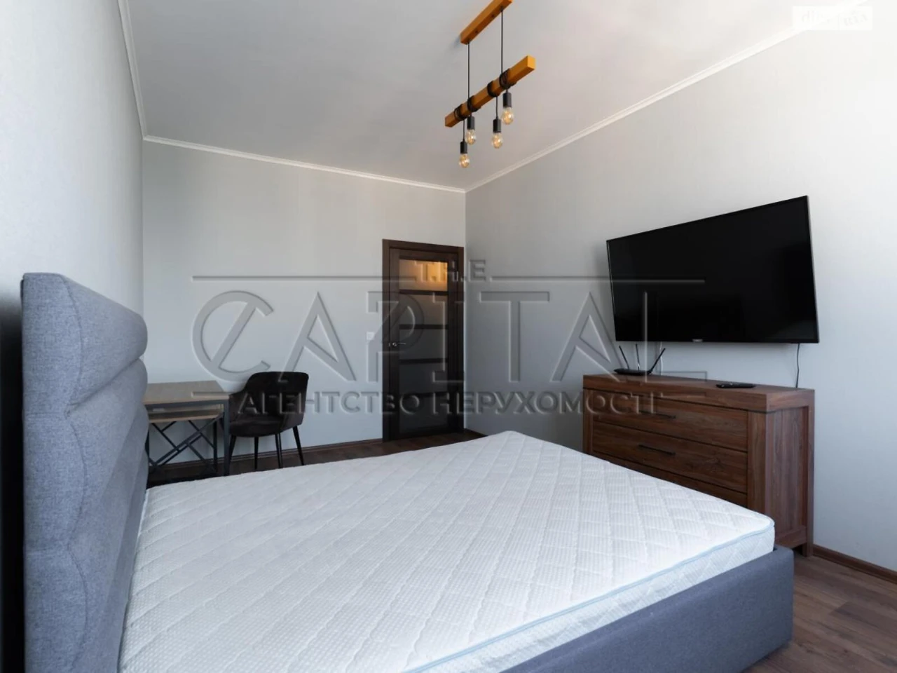Apartment for Sale – Pozniaky