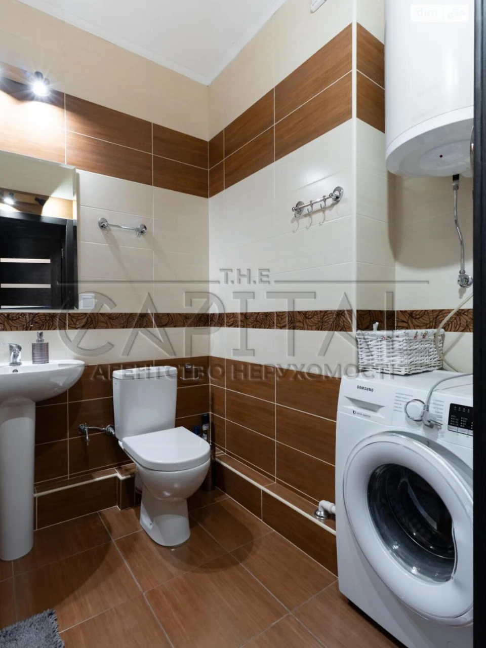 Apartment for Sale – Pozniaky