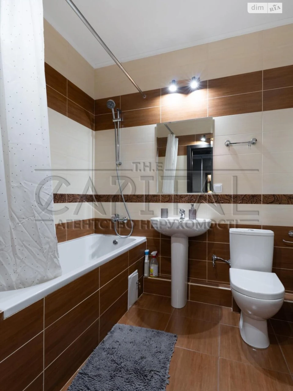 Apartment for Sale – Pozniaky