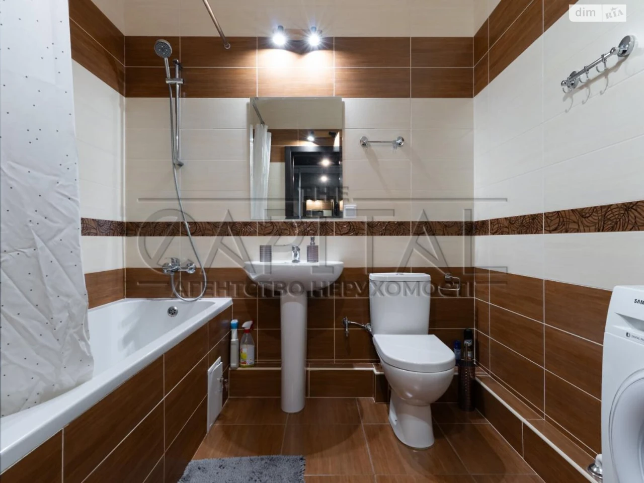 Apartment for Sale – Pozniaky