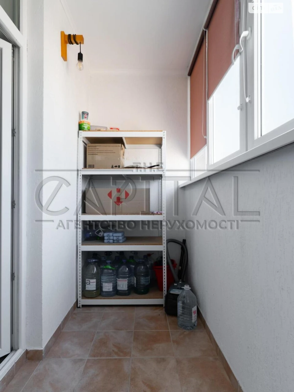 Apartment for Sale – Pozniaky