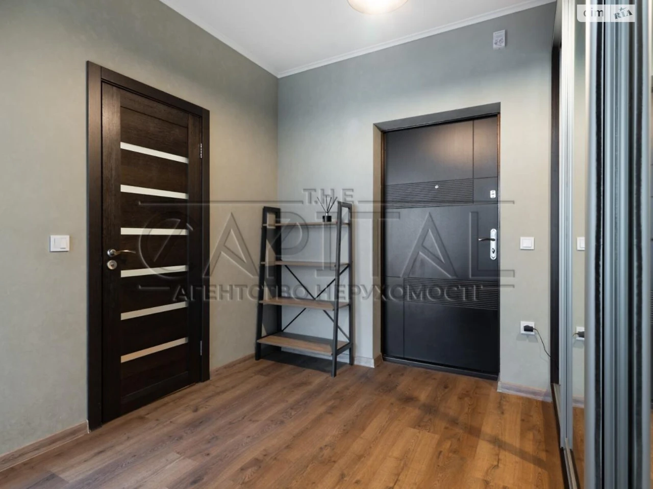 Apartment for Sale – Pozniaky