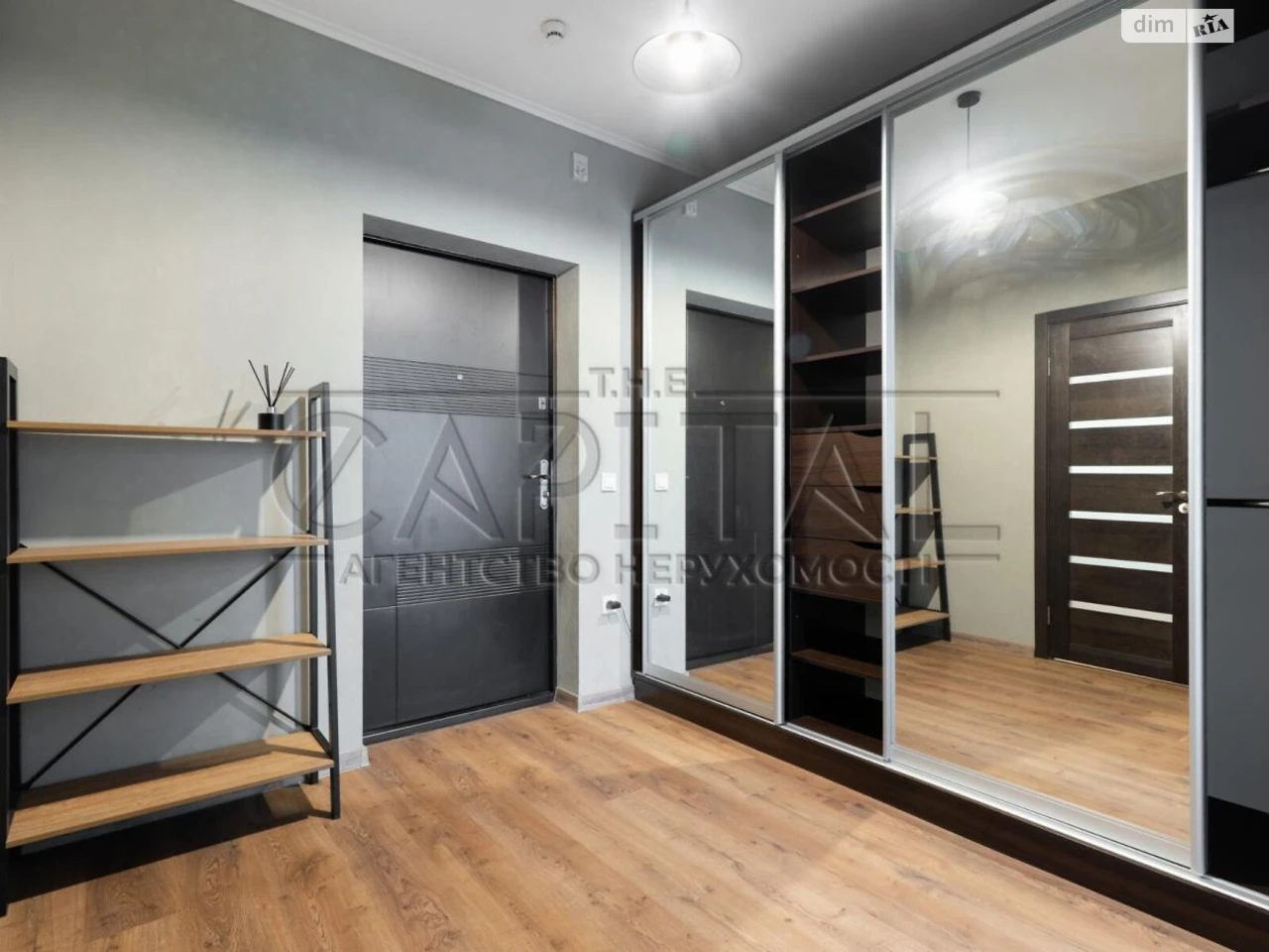 Apartment for Sale – Pozniaky