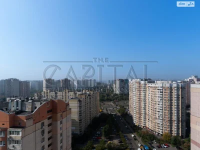 Apartment for Sale – Pozniaky