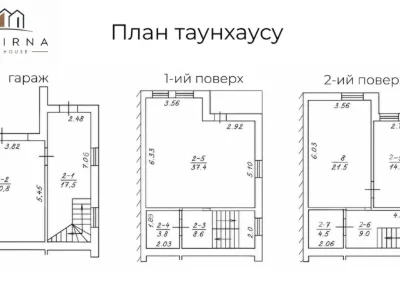Продаж Таунхаус Збоїща