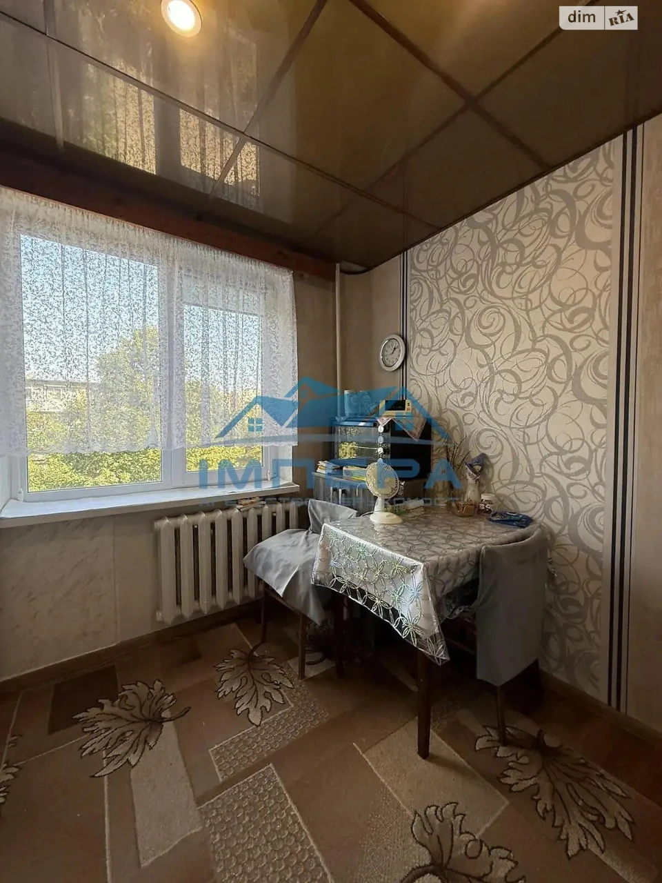 Продаж Квартира Шевченківський (Жовтневий)
