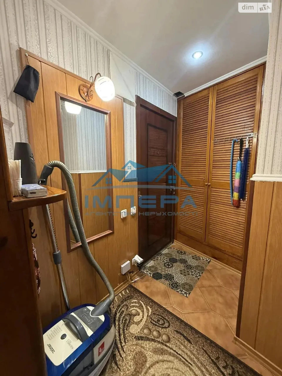Продаж Квартира Шевченківський (Жовтневий)
