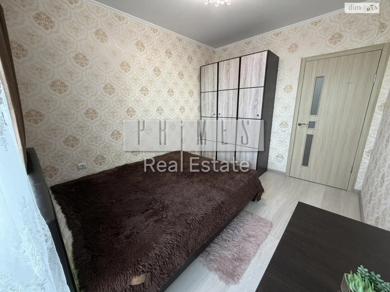 Продаж Квартиры "Відрадний"