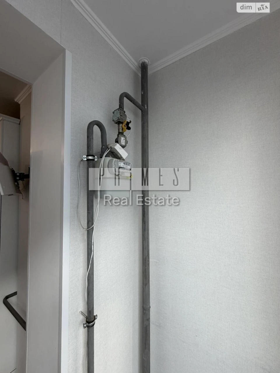 Apartment for Sale - Radnyi
