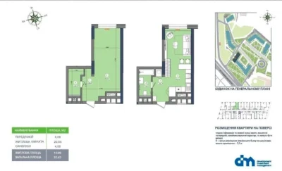 Sale of a 1-room apartment in the "Metropolis" residential complex (Building 3.3) without % -