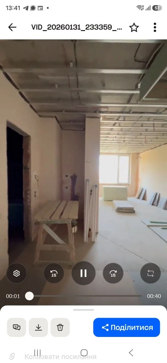 Sale of a 1-room apartment in the "Metropolis" residential complex (Building 3.3) without % -