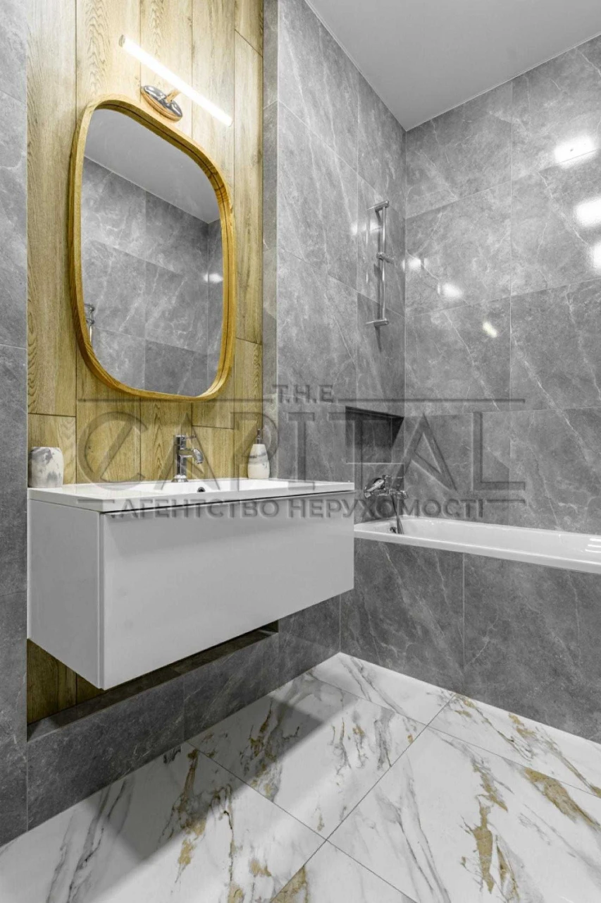 Apartment for sale: 52 Perel, Pecersk/Bot.sad