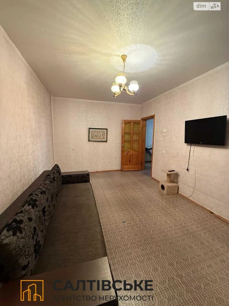 Продаж Квартира Салтівка