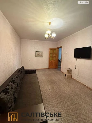 Продаж Квартира Салтівка