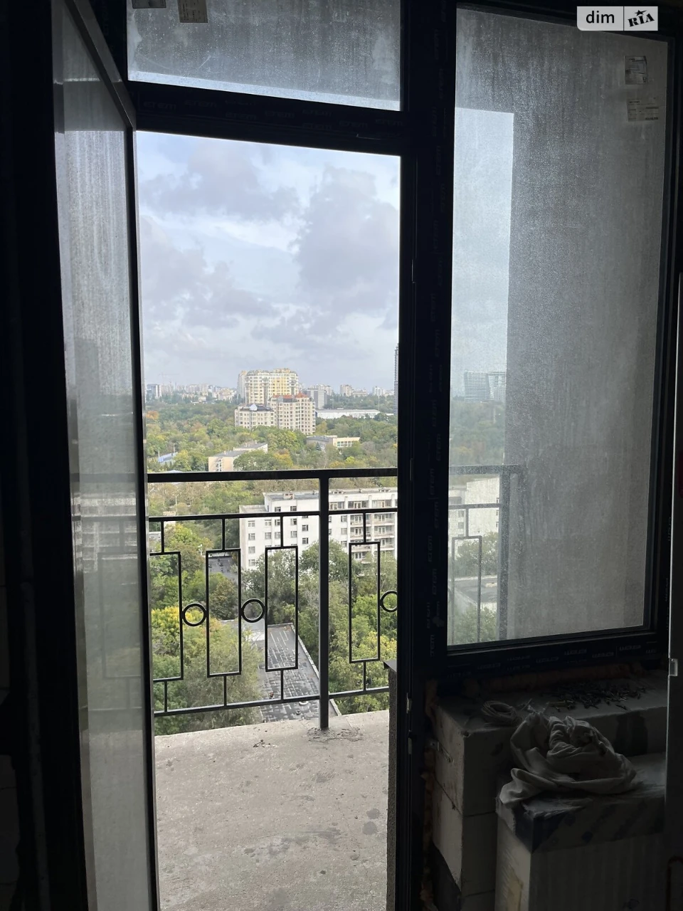 Продается квартира в Аркадии