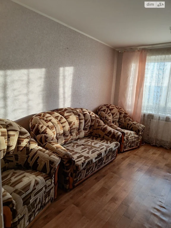 Apartment for Sale - Near Estate