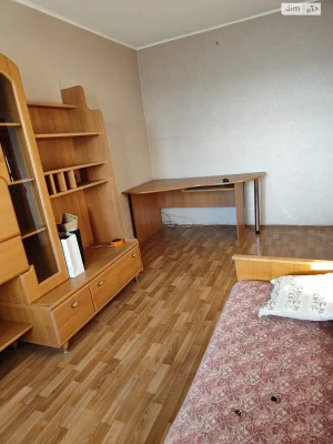 Apartment for Sale - Near Estate