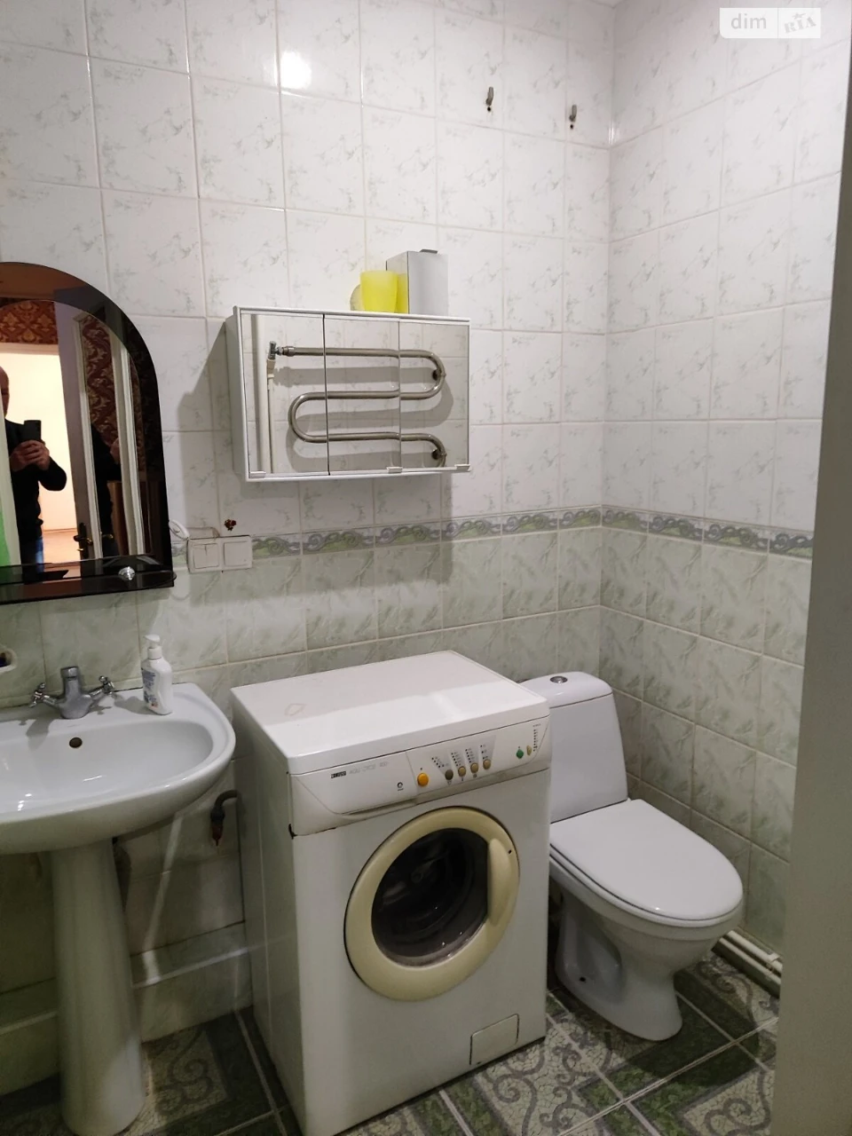 Apartment for Sale - Near Estate