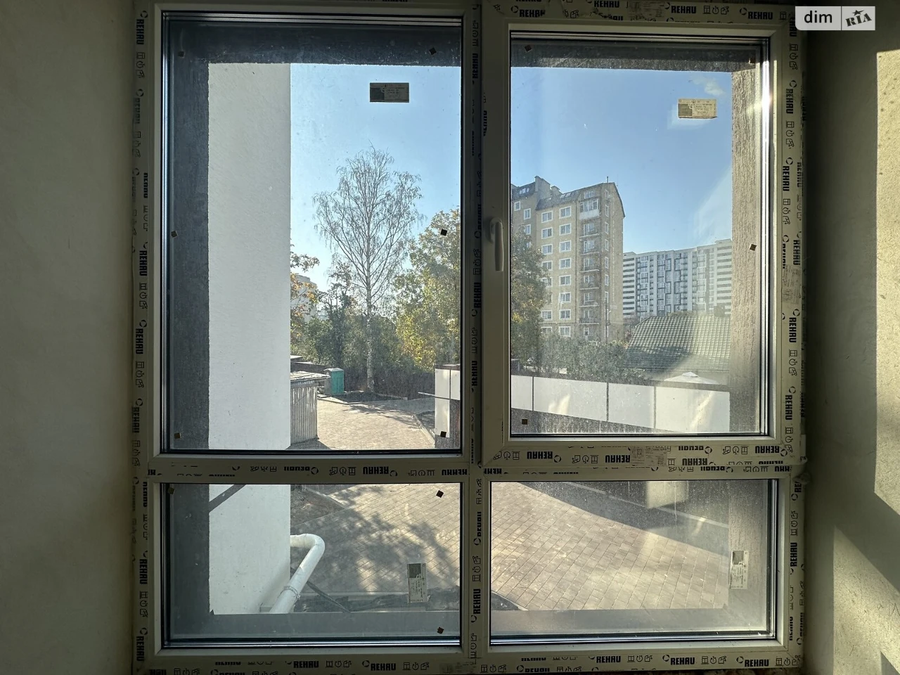 Продаж Квартира Кант