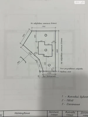 Sale of House in Dubovoye