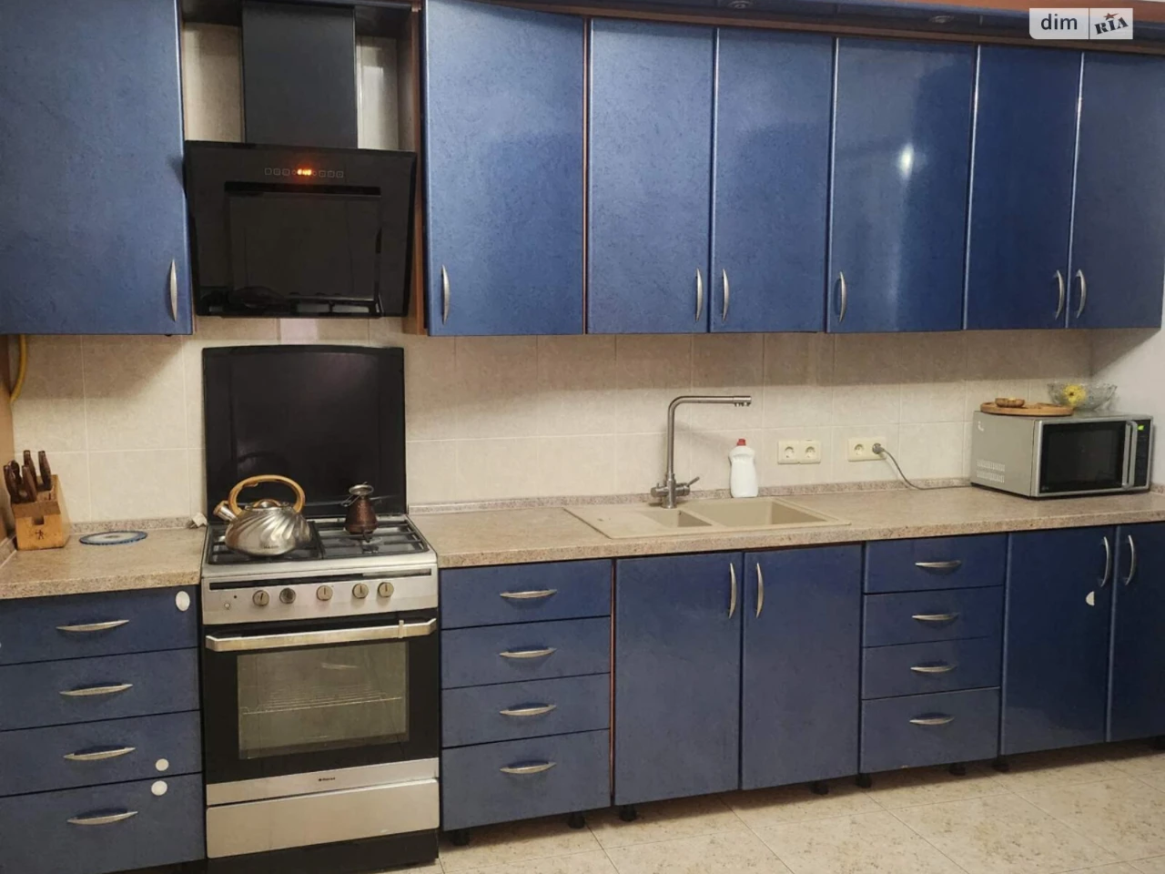 House for sale Cheremushki
