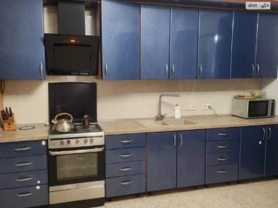 House for sale Cheremushki