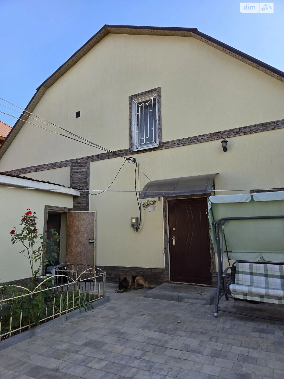 House for sale Cheremushki