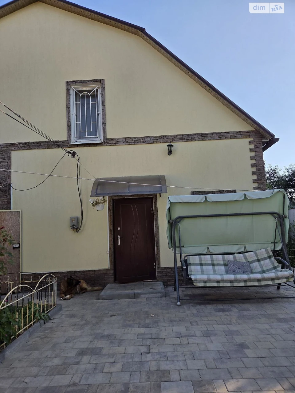 House for sale Cheremushki