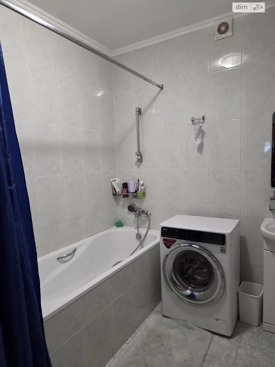 House for sale Cheremushki