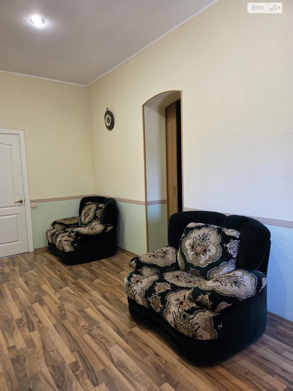House for sale Cheremushki